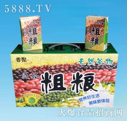 蛋白飲品廠家、代理批發與廣告設計 打造產業鏈競爭優勢