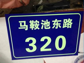 全面解讀1024商務網的廣告服務 價格、廠家與圖片資源的整合